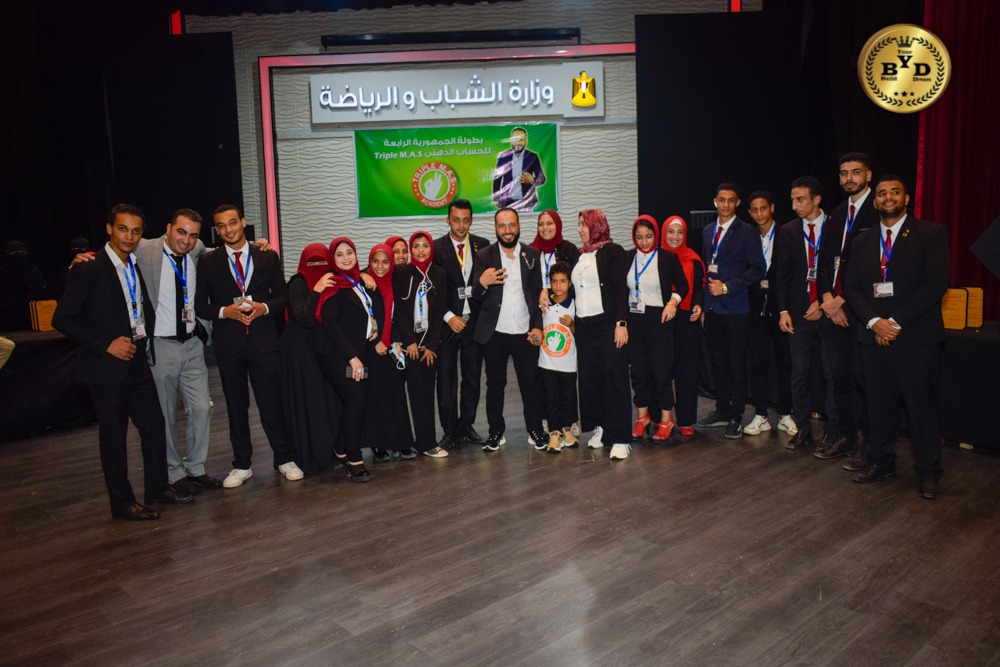 مركز تدريب الحساب الذهني في الاسكندرية